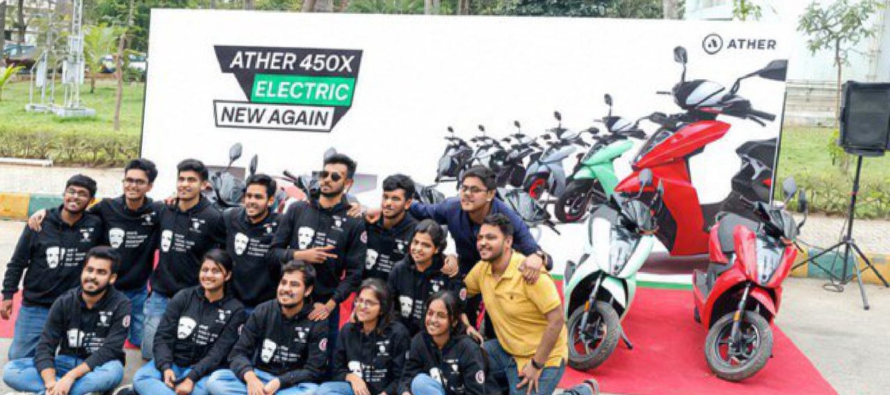 Ather — Ather College Campaign