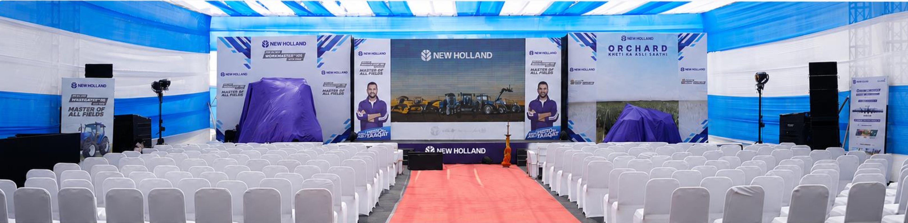 New Holland — New Holland Tractor 'Master of All Fields' National Delegates Summit