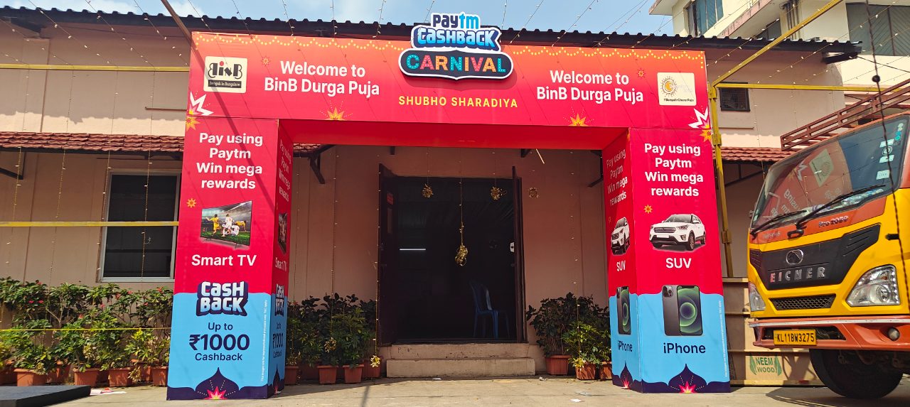 Paytm — Paytm Brand Activation